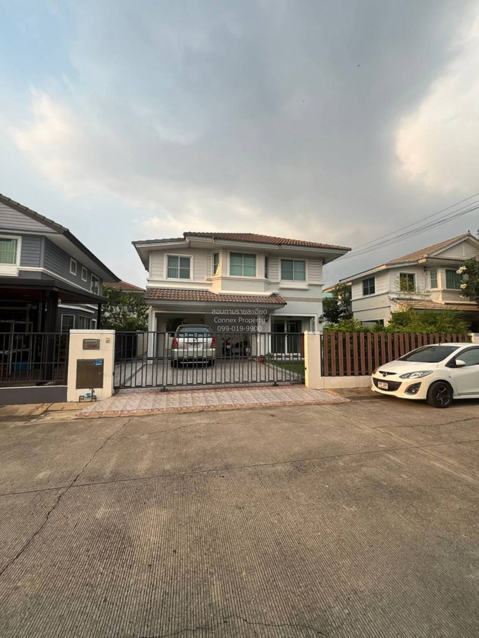รูป เช่าบ้าน  พฤกษ์ลดา วงแหวน - รัตนาธิเบศร์ MRT-ตลาดบางใหญ่ บางแม่นาง บางใหญ่ นนทบุรี CX-161722 ✅ ทักไลน์ @connexproperty ตอบทันที ทีมงานมืออาชีพ ✅ - รูปที่ 1/8