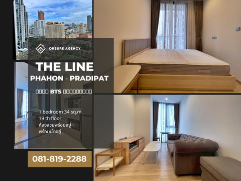 💎ให้เช่า THE LINE Phahon - Pradipat ตกแต่งครบพร้อมเข้าอยู่ ไม่เคยปล่อยเช่า