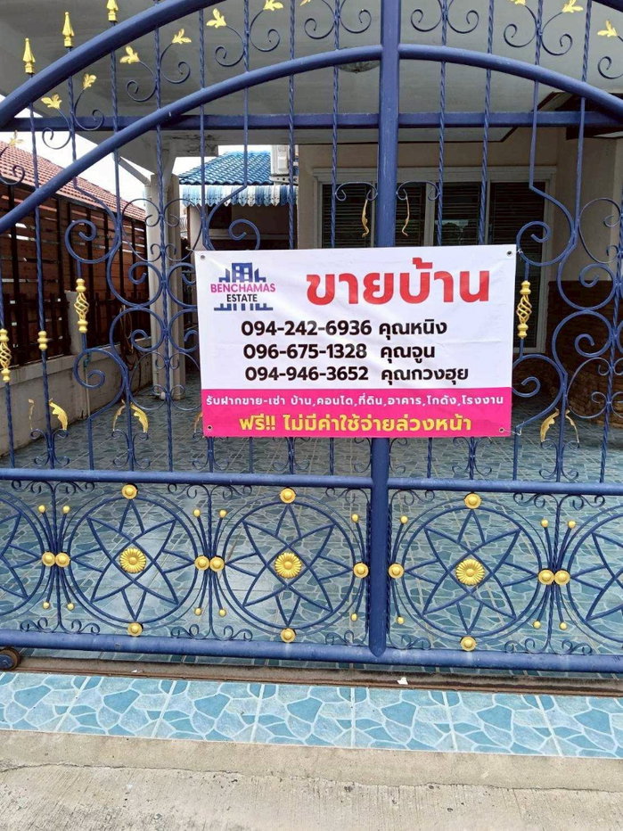 รูป ✨ ขาย บ้านเดี่ยวหมู่บ้านปรางค์อรุณ ทำเลดี ตกแต่งพร้อมอยู่ ของแถมเพียบ  ✅พร้อมเข้าอยู่ทันที  - รูปที่ 3/21