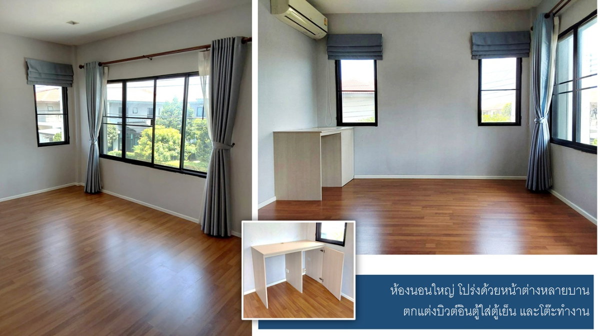 รูป ขายบ้านเดี่ยวคาซ่าวิลล์ 64 ตรว. แปลงหัวมุม ออกแบบดี 3 นอน 3 น้ำ สภาพสวย ตกแต่งบางส่วน พร้อมอยู่ - รูปที่ 19/30