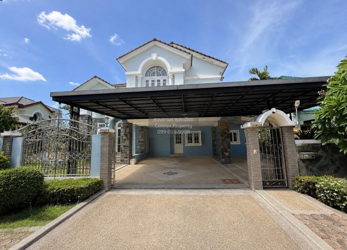 รูป ขายบ้าน บ้านสีวลี ปากเกร็ด บางพูด ปากเกร็ด นนทบุรี CX-162344 ✅ ทักไลน์ @connexproperty ตอบทันที ทีมงานมืออาชีพ ✅ - รูปที่ 2/9