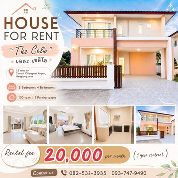 For rent: 2-storey detached house in The Celio village Call 082-532-3935.