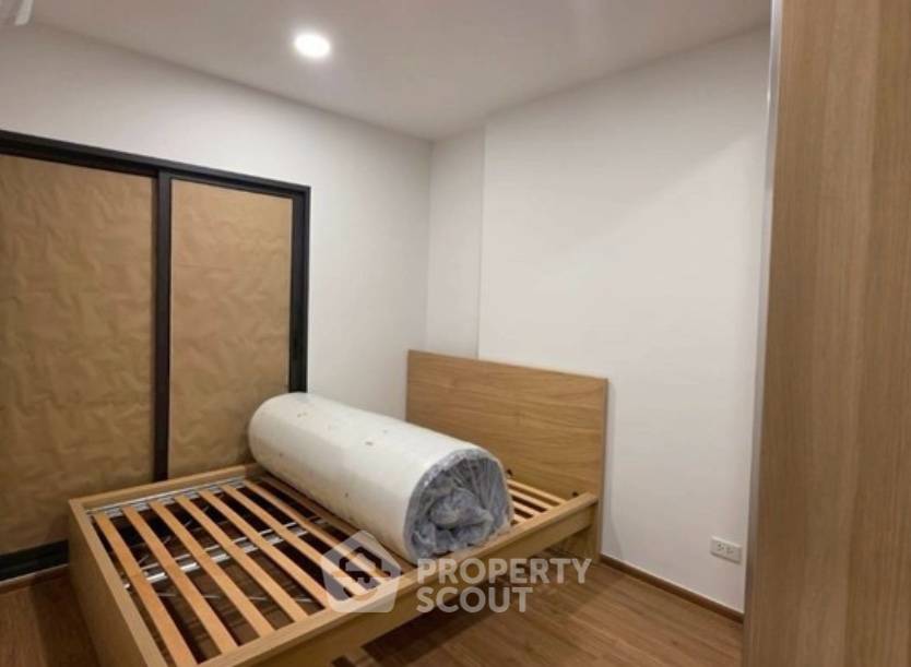 รูป คอนโด 2 ห้องนอน โครงการ The Livin รามคำแหง ชั้น 42 (High-Floor) (ID 3061835) - รูปที่ 4/5