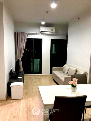 คอนโดให้เช่า : คอนโด 2 ห้องนอน 52 ตร.ม. ชั้น 17 ที่ Ideo New Rama 9 ใกล้ ARL รามคำแหง (ID 1775370)