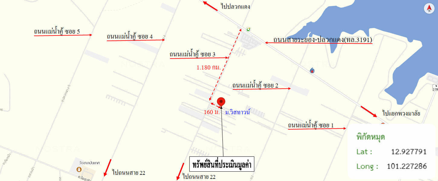 รูป ทาวน์เฮ้าส์ 22.4 ตร.วา วิสทาวน์ แม่น้ำคู้-ปลวกแดง ปลวกแดง ระยอง 1.1M - รูปที่ 25/25