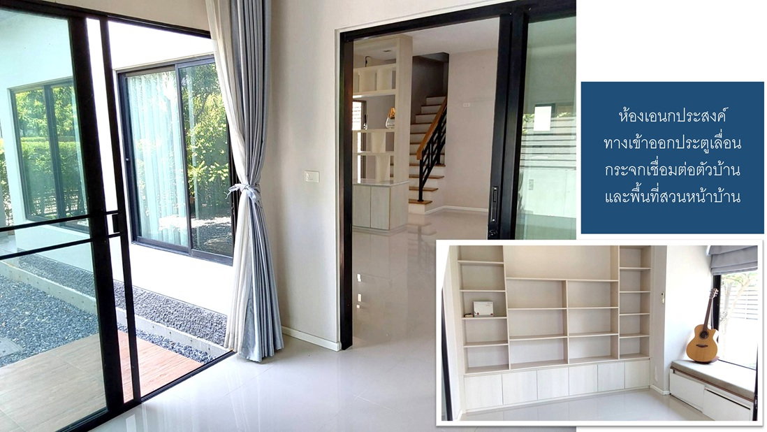 รูป ขายบ้านเดี่ยวคาซ่าวิลล์ 64 ตรว. แปลงหัวมุม ออกแบบดี 3 นอน 3 น้ำ สภาพสวย ตกแต่งบางส่วน พร้อมอยู่ - รูปที่ 11/30