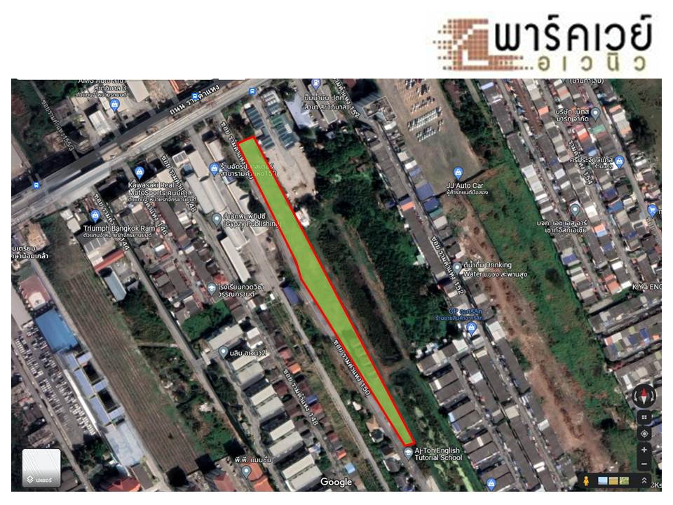 รูป ขายที่ดินติดถนนรามคำแหง ซอย150 - รูปที่ 4/6