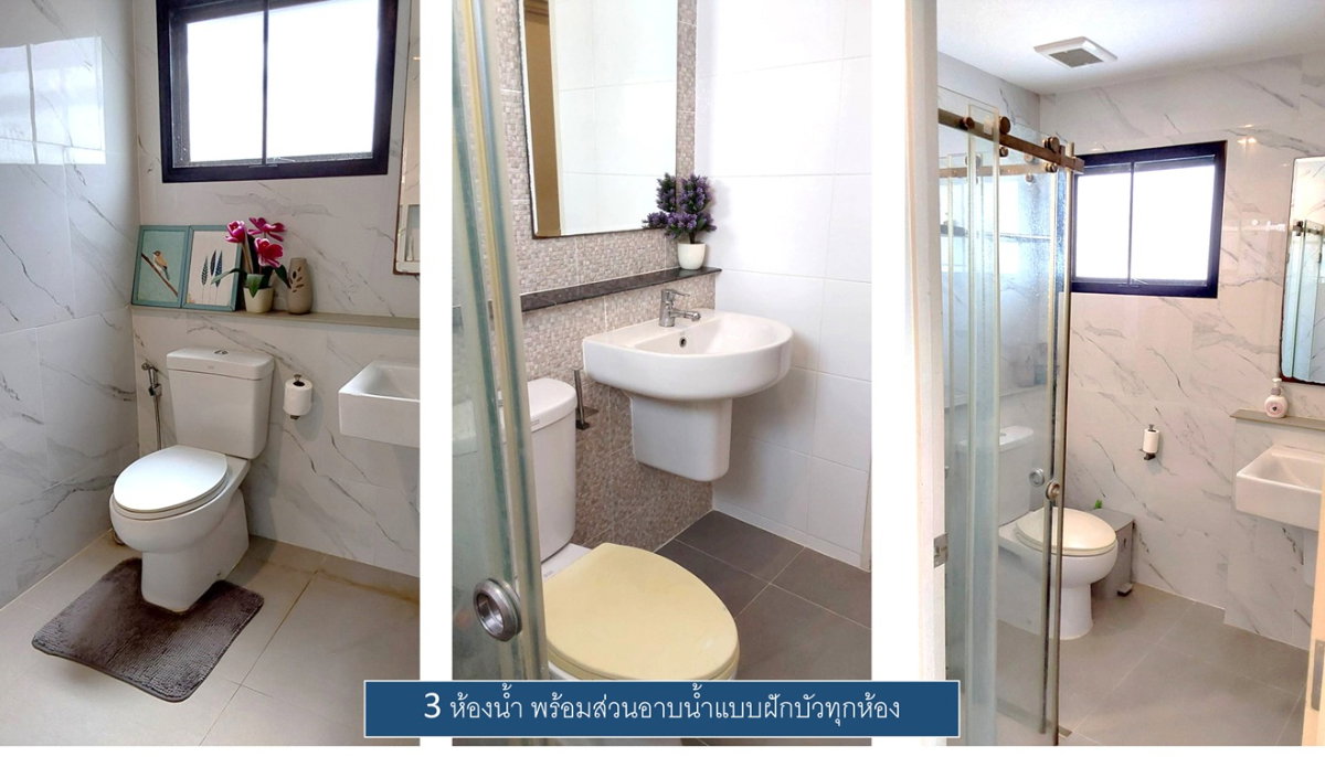 รูป ขายบ้านเดี่ยวคาซ่าวิลล์ 64 ตรว. แปลงหัวมุม ออกแบบดี 3 นอน 3 น้ำ สภาพสวย ตกแต่งบางส่วน พร้อมอยู่ - รูปที่ 22/30