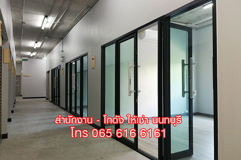 รูป ให้เช่า OFFICE พื้นที่สำนักงาน ออฟฟิศ สนามบินน้ำ เมืองนนทบุรี ใกล้ MRT - รูปที่ 4/6