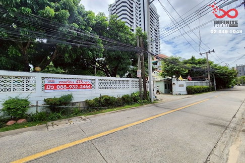 ขายบ้านพร้อมที่ดิน 478 ตร.ว. ลาดพร้าว 10 เขตจตุจักร ใกล้ MRT พหลโยธิน
