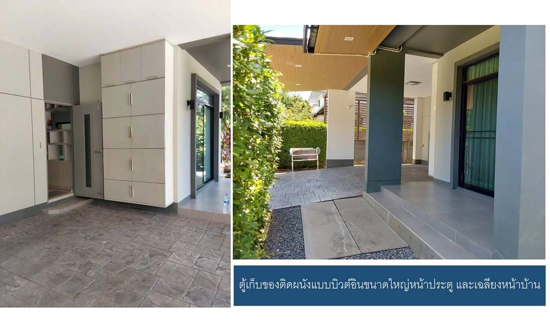 รูป ขายบ้านเดี่ยวคาซ่าวิลล์ 64 ตรว. แปลงหัวมุม ออกแบบดี 3 นอน 3 น้ำ สภาพสวย ตกแต่งบางส่วน พร้อมอยู่ - รูปที่ 5/30