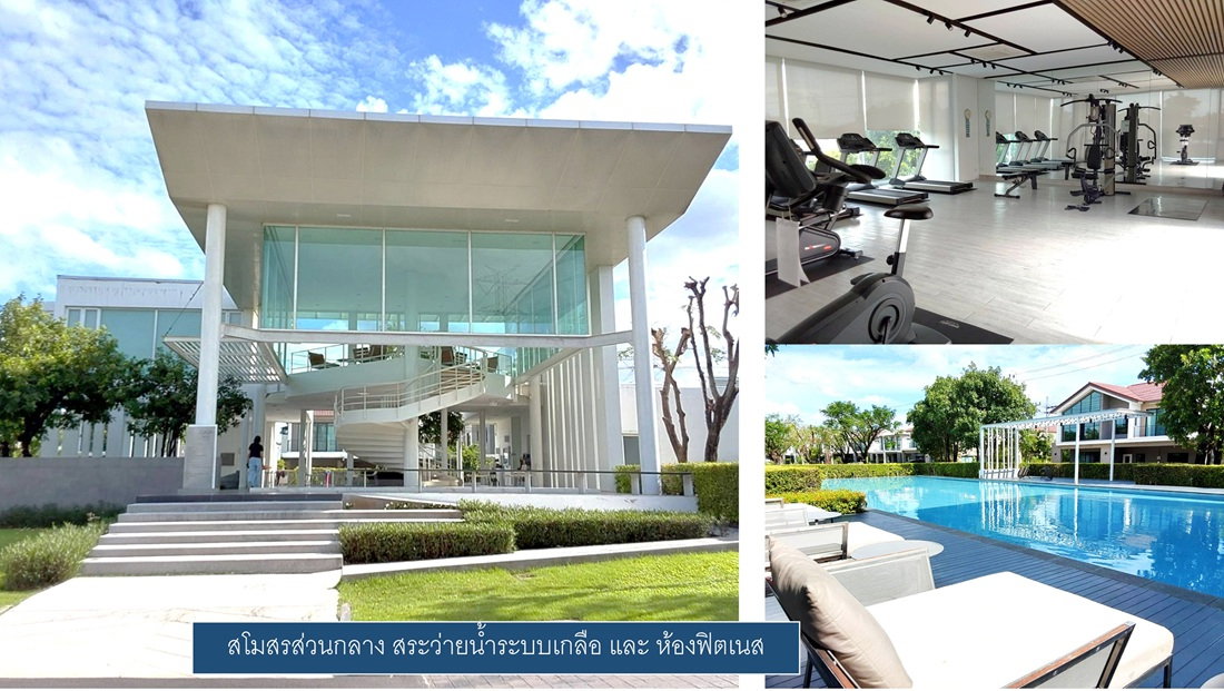 รูป ขายบ้านเดี่ยวคาซ่าวิลล์ 64 ตรว. แปลงหัวมุม ออกแบบดี 3 นอน 3 น้ำ สภาพสวย ตกแต่งบางส่วน พร้อมอยู่ - รูปที่ 28/30