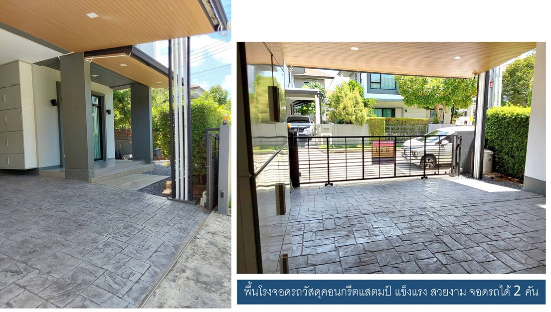 รูป ขายบ้านเดี่ยวคาซ่าวิลล์ 64 ตรว. แปลงหัวมุม ออกแบบดี 3 นอน 3 น้ำ สภาพสวย ตกแต่งบางส่วน พร้อมอยู่ - รูปที่ 4/30