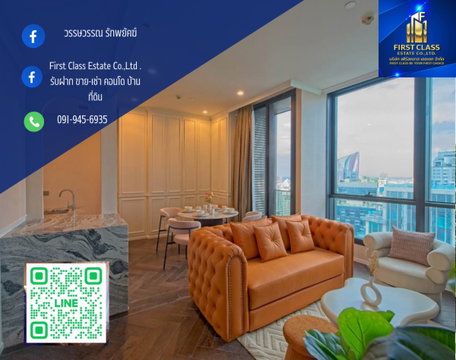 ✨ FOR RENT  The ESSE Sukhumvit 36 ติด BTS ทองหล่อ 0 เมตร🚝