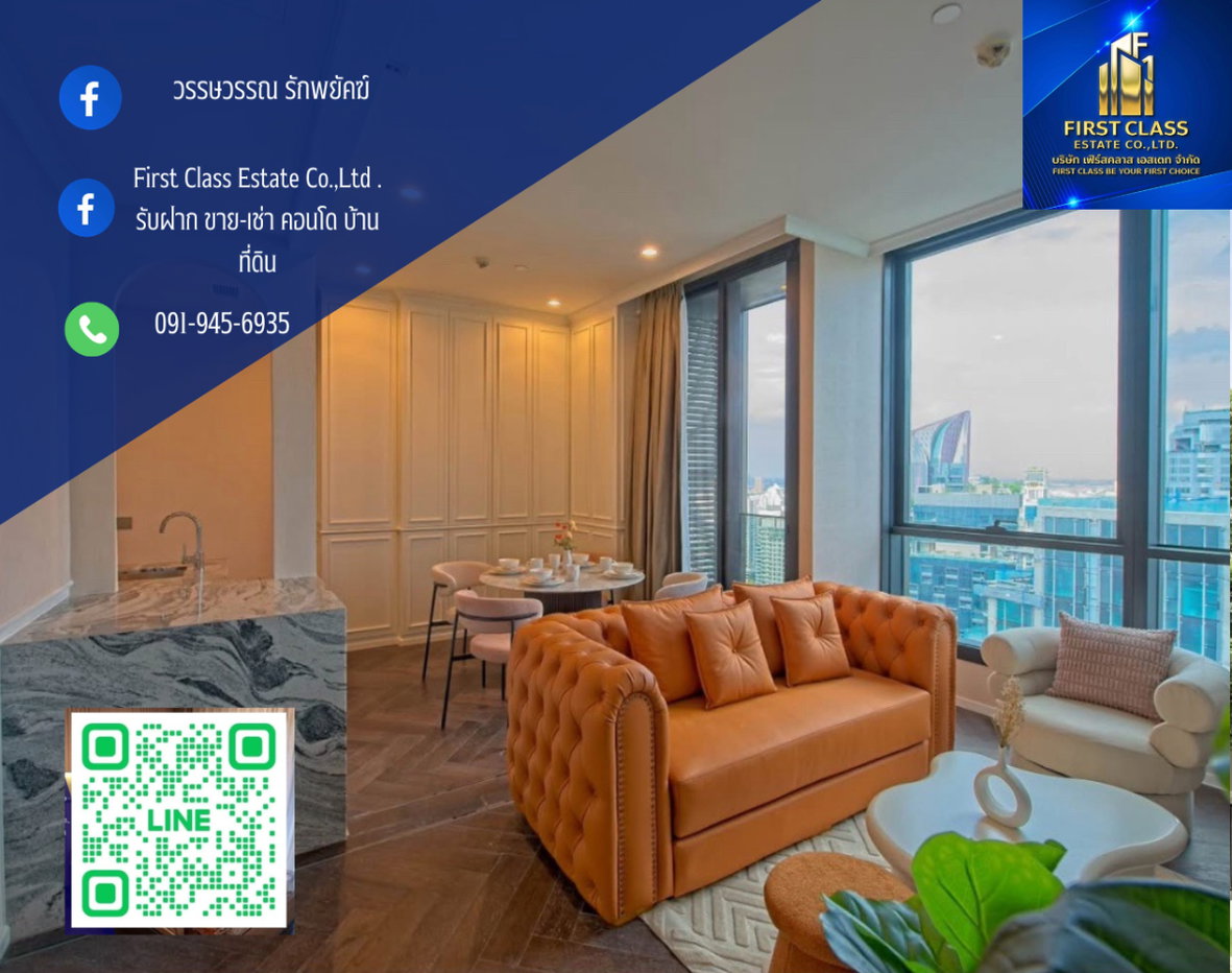 รูป ✨ FOR RENT  The ESSE Sukhumvit 36 ติด BTS ทองหล่อ 0 เมตร🚝 - รูปที่ 1/10
