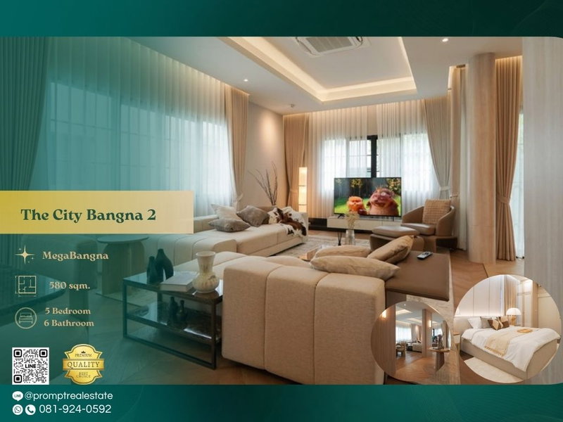 บ้านเดี่ยวให้เช่า : ST14037 - The City Bangna 2 (New Project) : MegaBangna