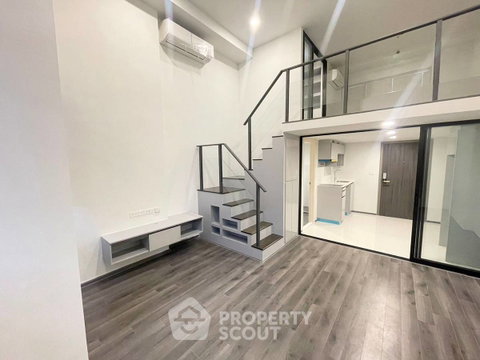 คอนโด 1 ห้องนอน KnightsBridge Space พระราม 9 ใกล้ MRT พระราม 9 300 ม. (ID 1536390)