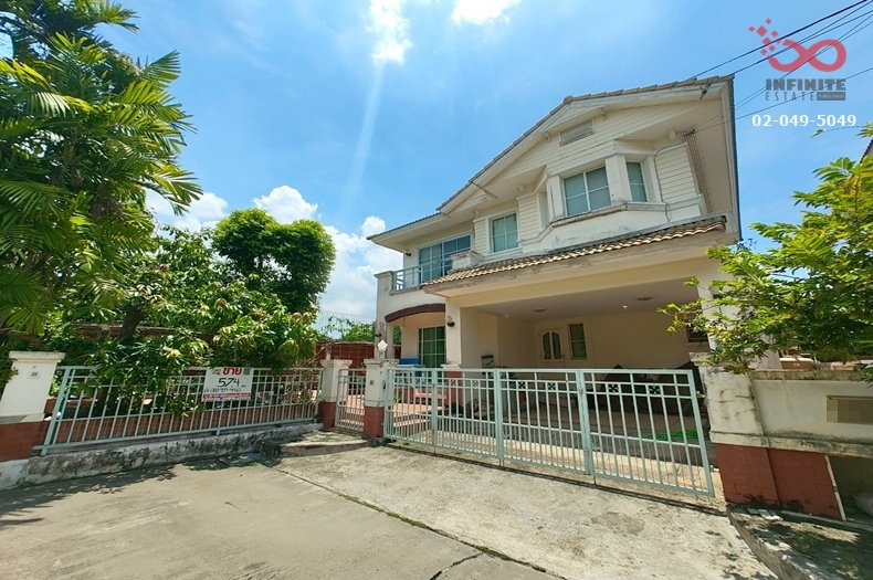 ขายบ้านเดี่ยว : ขายบ้านเดี่ยว 2 ชั้น มัณฑนา อ่อนนุช-วงแหวน ถนนสุขาภิบาล 2