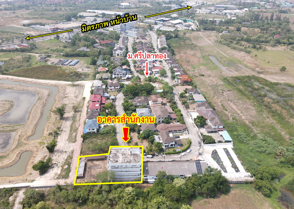 picture Office Building for Sale in Nakhon Ratchasima, on Mittraphap Road - 9/9