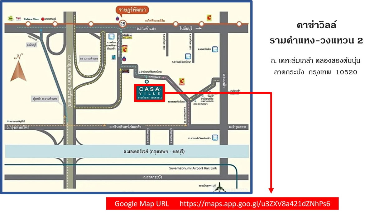 รูป ขายบ้านเดี่ยวคาซ่าวิลล์ 64 ตรว. แปลงหัวมุม ออกแบบดี 3 นอน 3 น้ำ สภาพสวย ตกแต่งบางส่วน พร้อมอยู่ - รูปที่ 30/30