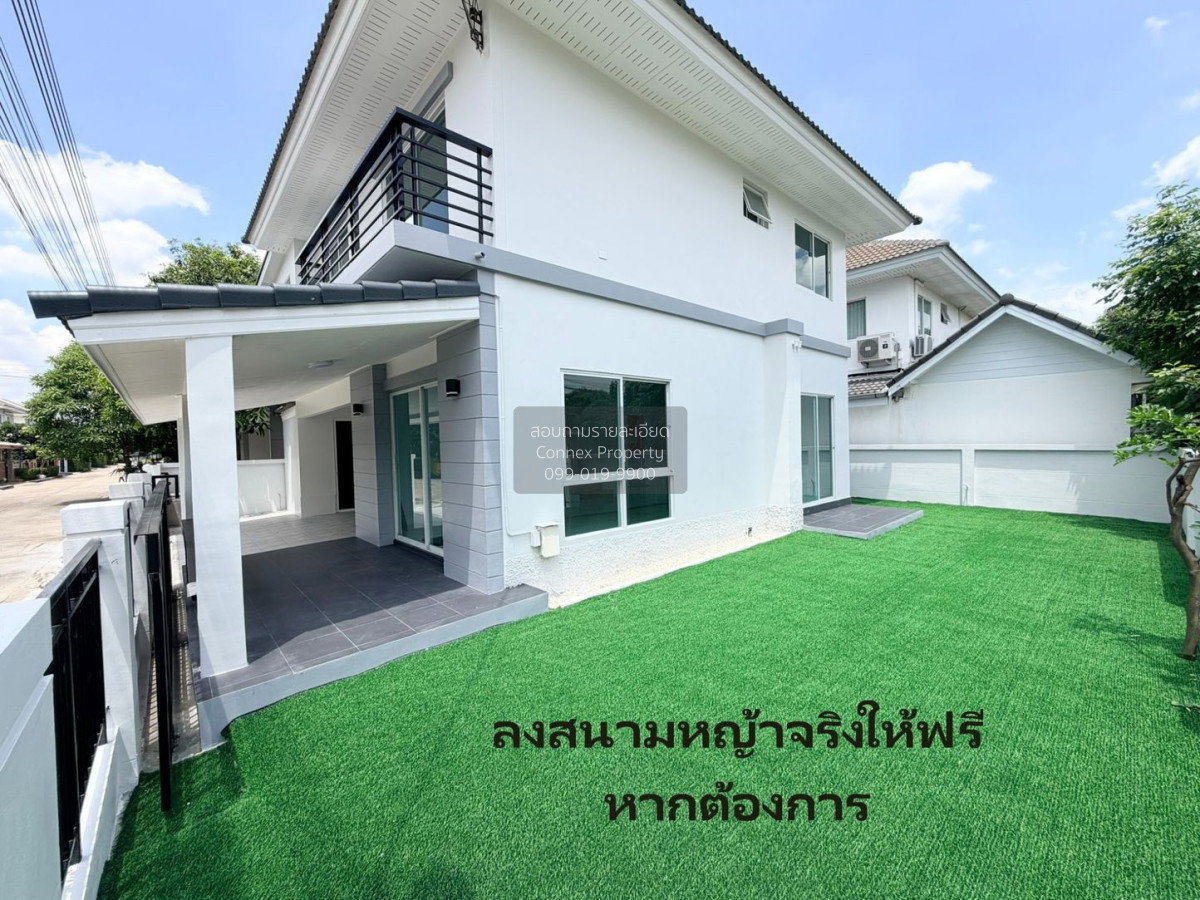 รูป ขายบ้าน เพอร์เฟค พาร์ค พระราม 5 – บางใหญ่ บางแม่นาง บางใหญ่ นนทบุรี CX-162543 ✅ ทักไลน์ @connexproperty ตอบทันที ทีมงานมืออาชีพ ✅ - รูปที่ 3/12