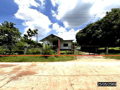 Houses for sale : HOME 1800 Sq.w. Muang Kalasin Kalasin for 3.1M