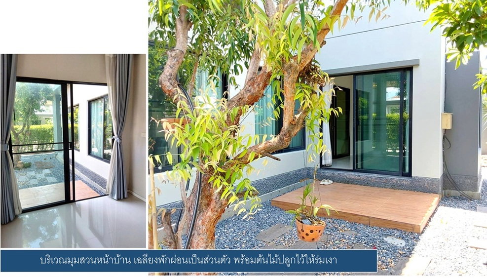 รูป ขายบ้านเดี่ยวคาซ่าวิลล์ 64 ตรว. แปลงหัวมุม ออกแบบดี 3 นอน 3 น้ำ สภาพสวย ตกแต่งบางส่วน พร้อมอยู่ - รูปที่ 12/30