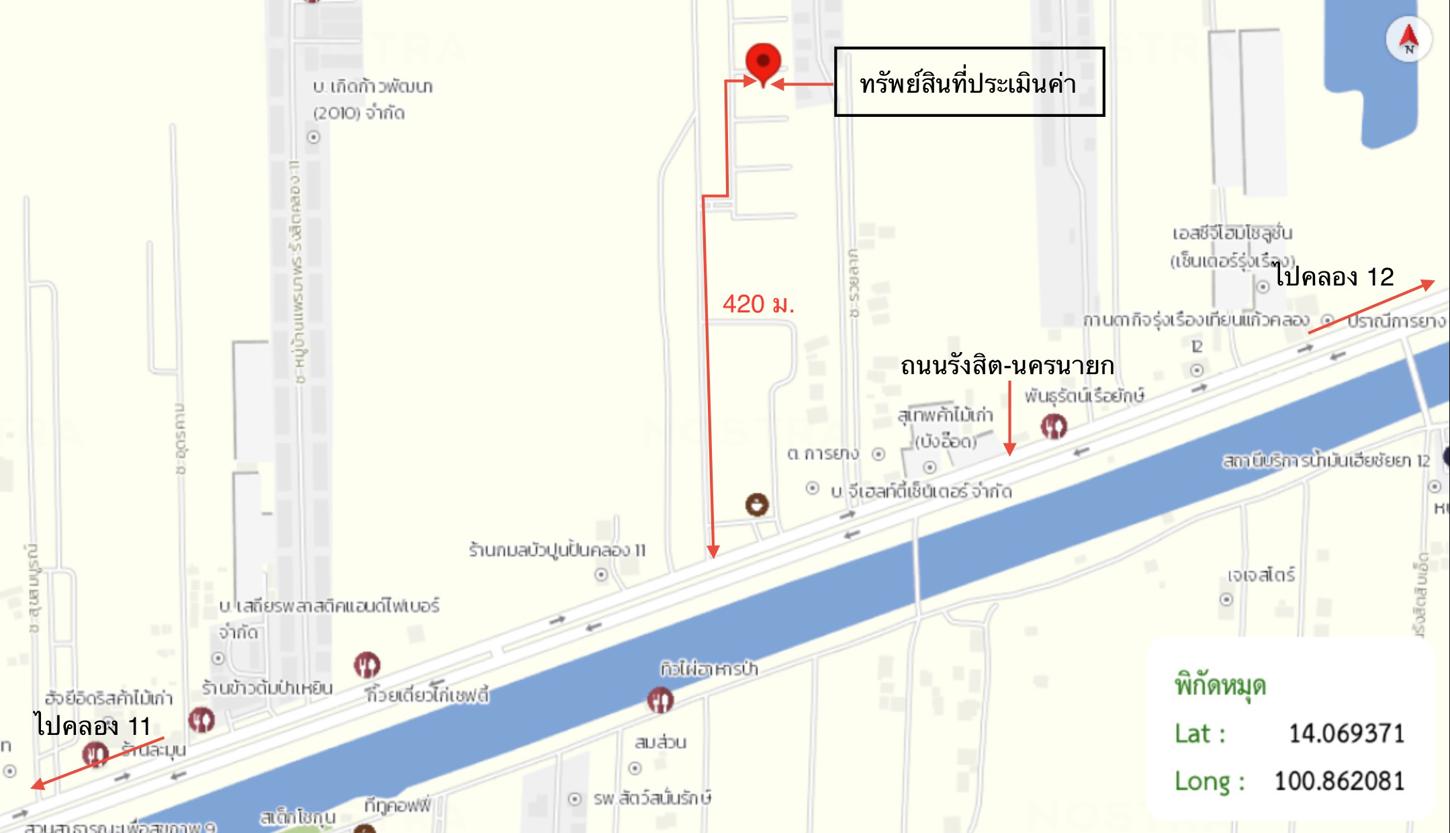 รูป ทาวน์เฮ้าส์ 21.4 ตร.วา รัชธานี 11 ธัญบุรี ปทุมธานี 1.3M - รูปที่ 19/19