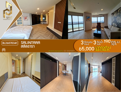 รูปภาพ DL26070341 Condo for rent, Salintara near -, ready to move in, call urgently 0653619502 LineID @952jdxxk