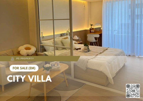 ขายด่วน 📍 City Villa 📍 ตกแต่งใหม่ทั้งห้อง เฟอร์นิเจอร์ครบ ใกล้ MRT ลาดพร้าว 101
