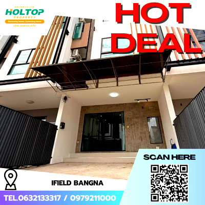 Home office for rent : #E1103💕080769Home Office for Rent iField Bangna