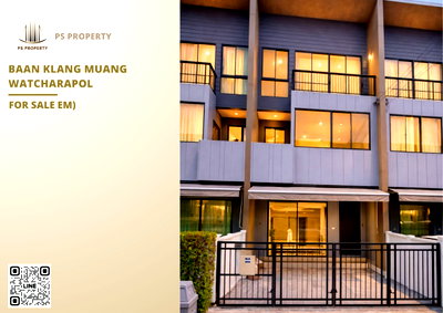 Townhouses for sale Bangkok : Urgent Sale: Townhouse at Baan Klang Muang Watcharapol ✨ 3 bedrooms, 3 bathrooms. Great location, spacious living area.
