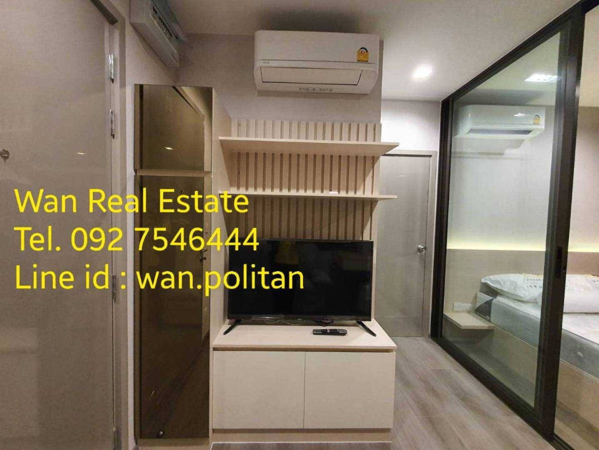 รูป ให้เช่า คอนโด The politan aqua ชั้น 40 ห้องมุม ตกแต่งบิลอินสวย ครบพร้อมอยู่ - รูปที่ 9/10