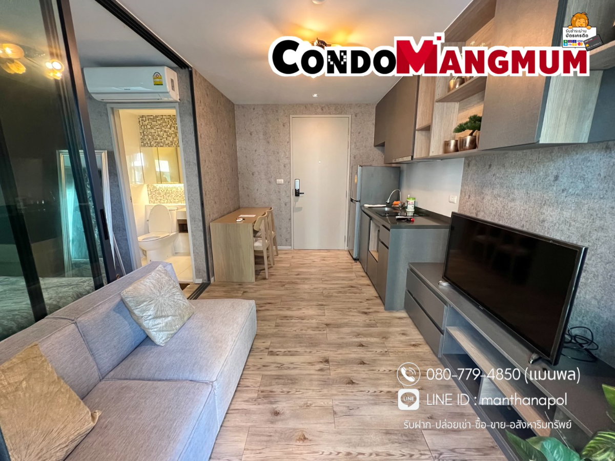 รูป ❗️ทักไลน์มา Aspen Condo Lasalle (หน้า รพ.ศิครินทร์) 🚝ใกล้ BTS แบริ่ง 10 นาที + 🚅MRT ศรีลาซาล 500 เมตร - รูปที่ 2/7