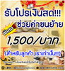 listing thumbnail image 1