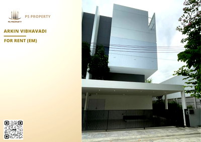 Townhouses for rent Don Mueang Airport : Townhouse for rent ✨ Arkin Vibhavadi ✨ 3 bedrooms, 4 bathrooms, corner unit, north-facing, located next to Vibhavadi Road.