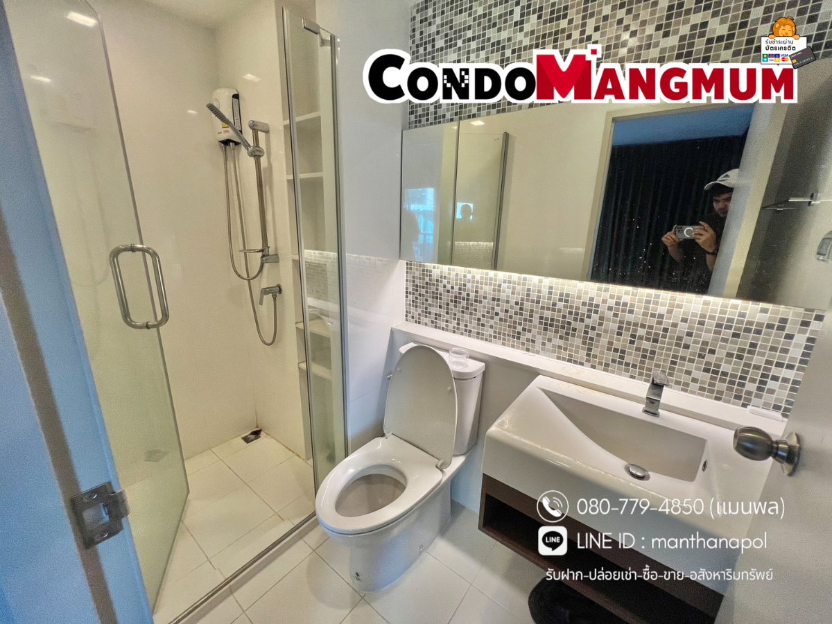 รูป ❗️ทักไลน์มา Aspen Condo Lasalle (หน้า รพ.ศิครินทร์) 🚝ใกล้ BTS แบริ่ง 10 นาที + 🚅MRT ศรีลาซาล 500 เมตร - รูปที่ 5/7