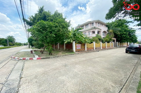 ขายบ้านเดี่ยว 3 หลัง บนที่ดิน 546 ตรว. แปลงมุม ยิ่งรวยนิเวศน์ แจ้งวัฒนะ-ประชาชื่น เลียบคลองประปา