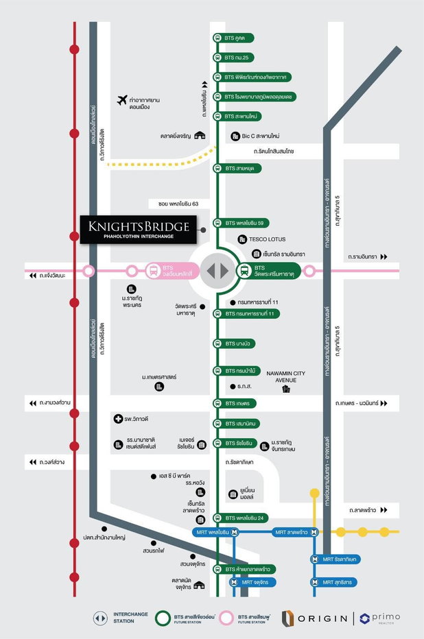 รูป ND0948 ให้เช่า คอนโด Knightsbridge Phaholyothin Inter (พร้อมอยู่) วิวสวนป่า - รูปที่ 12/12