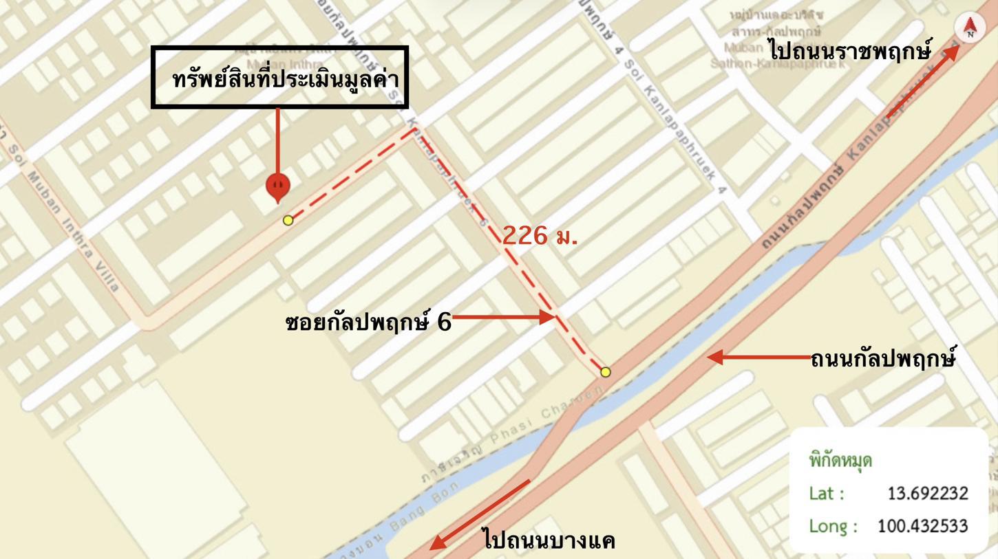 รูป ทาวน์เฮ้าส์ 29.8 ตร.วา เขตภาษีเจริญ กรุงเทพมหานคร 3.4M - รูปที่ 52/53