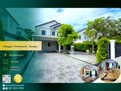 เช่าบ้านเดี่ยว สมุทรปราการ : UV01942 - Villaggio 3 Srinakarin - Bangna : MegaBangna