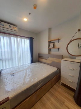 Plus Condo Korat available for rent at only 9,000 baht per month.