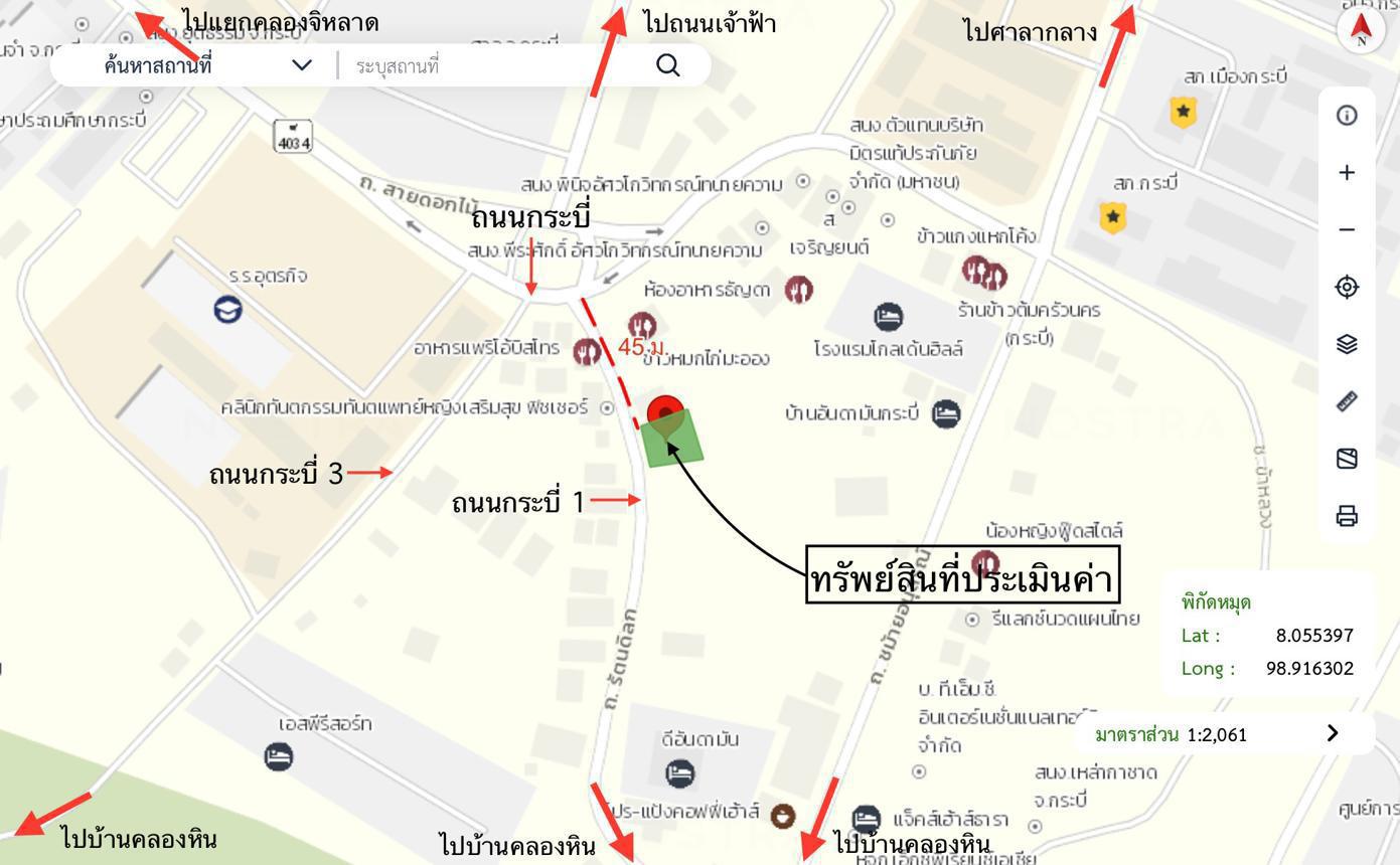 รูป บ้านเดี่ยว 77.8 ตร.วา เมืองกระบี่ กระบี่ 4.9M - รูปที่ 47/47