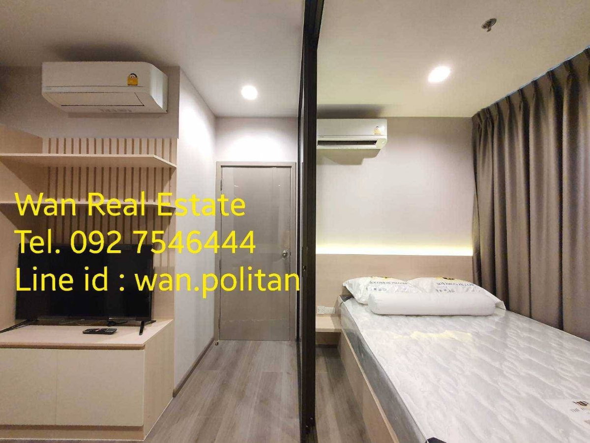 รูป ให้เช่า คอนโด The politan aqua ชั้น 40 ห้องมุม ตกแต่งบิลอินสวย ครบพร้อมอยู่ - รูปที่ 8/10
