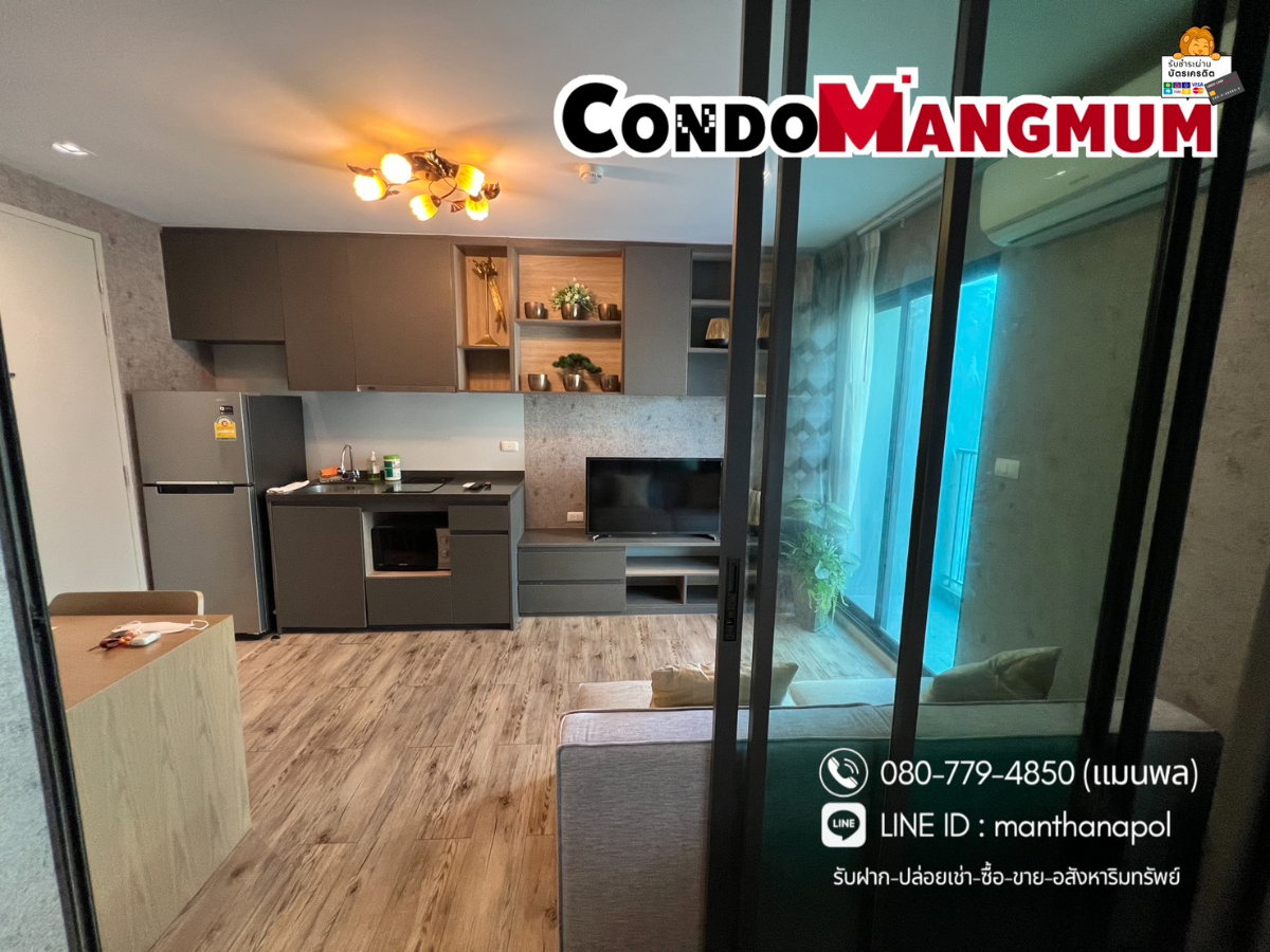 รูป ❗️ทักไลน์มา Aspen Condo Lasalle (หน้า รพ.ศิครินทร์) 🚝ใกล้ BTS แบริ่ง 10 นาที + 🚅MRT ศรีลาซาล 500 เมตร - รูปที่ 3/7