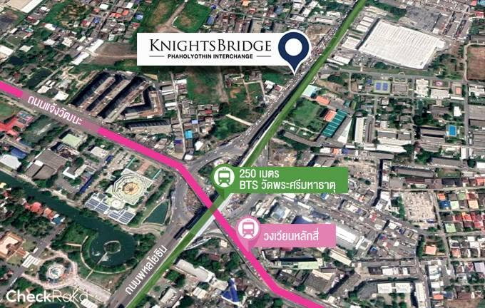 รูป ND0948 ให้เช่า คอนโด Knightsbridge Phaholyothin Inter (พร้อมอยู่) วิวสวนป่า - รูปที่ 9/12