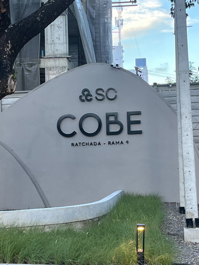 picture ✨ COBE Ratchada – Rama 9: Beautiful room, high floor, open view, only 15,000 THB/month ✨ - 12/21