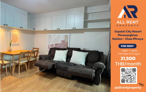 🔥 Supalai City Resort Phranangklao, large room (57.5 sq.m.), near MRT Phranangklao, only 21,500 THB ✨ Ready to move in 🏙️