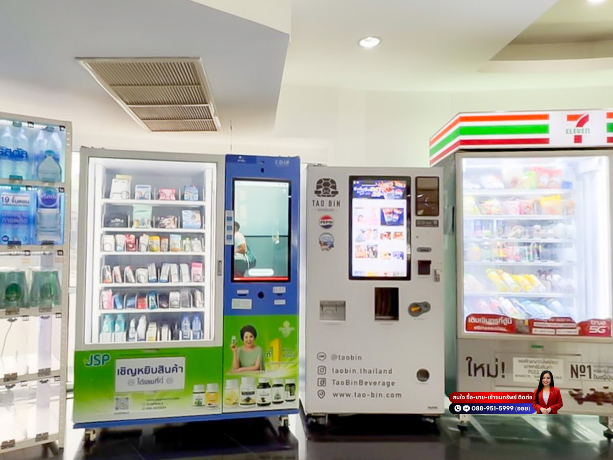 รูป Bangkok Horizon Ramkhamhaeng คอนโดแบงค์คอก ฮอไรซอน รามคำแหง วิวพาโนรามา ห้องนอนเห็นวิวทุกห้อง 94.9 ตร.ม. คล้ายอยู่ Penthouse  - รูปที่ 28/35