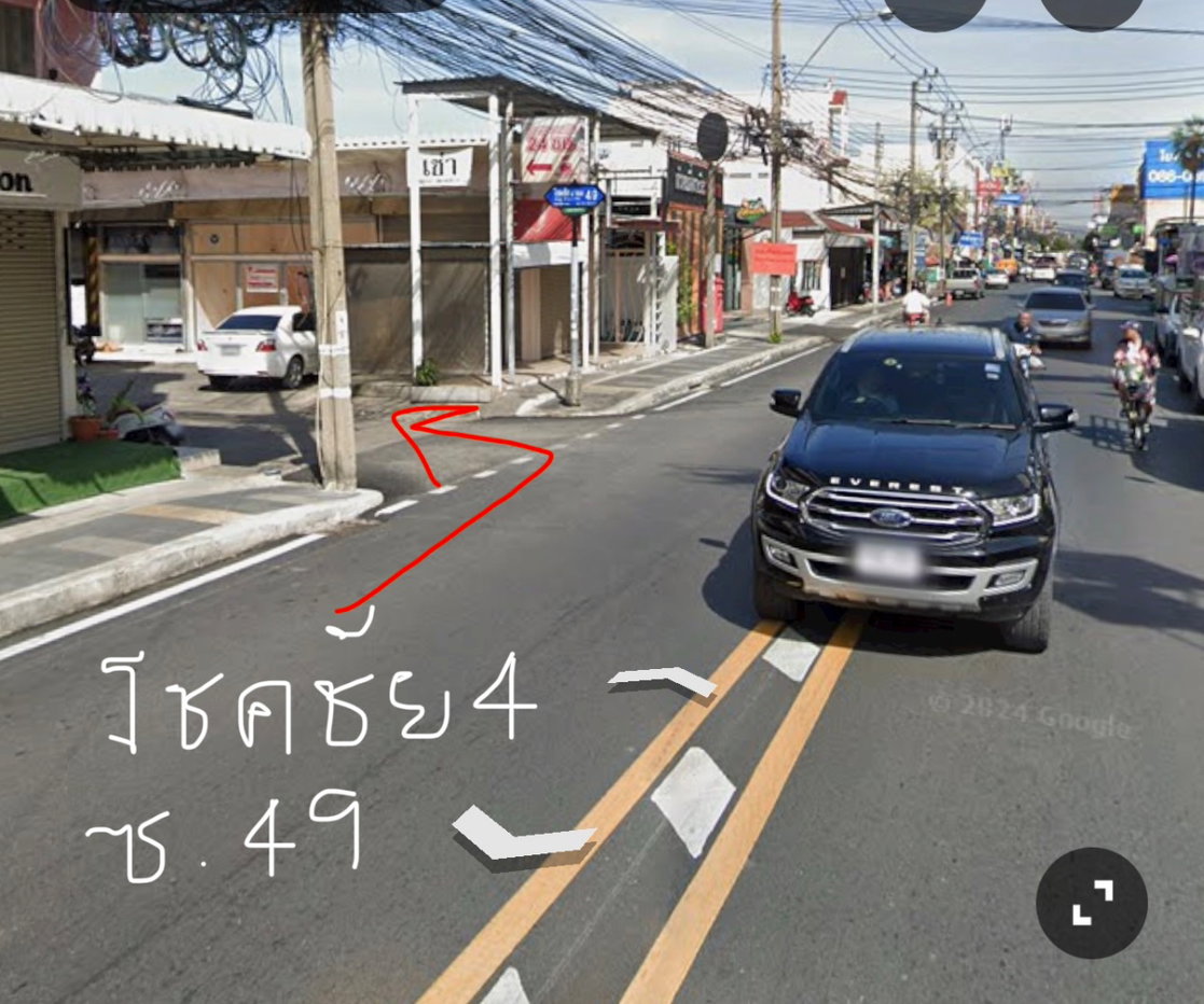 รูป ขาย ที่ดินเปล่าถมแล้ว 56 ตร.วา โชคชัย 4 ซอย 49 (ลาดพร้าววังหิน 32) - รูปที่ 5/6